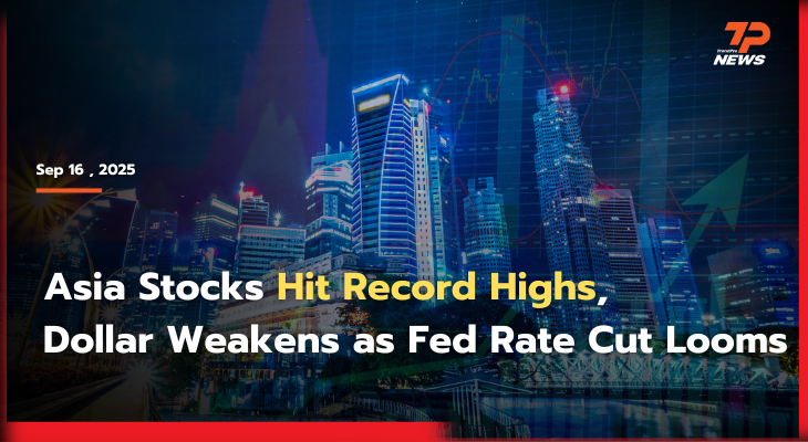 Asia Stocks Hit Record Highs, Dollar Weakens as Fed Rate Cut Looms ...
